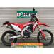 CRF450L Honda HONDA б/у вся страна почтовый заказ! максимальный 84 раз раздел OK! Kawagoe наличие 