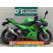 Ninja 250 Kawasaki KAWASAKI б/у вся страна почтовый заказ! максимальный 84 раз раздел OK! Kawaguchi наличие 