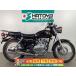 ST250 E модель Suzuki SUZUKI б/у вся страна почтовый заказ! максимальный 84 раз раздел OK! Агео наличие 