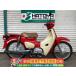  Super Cub 50 Honda HONDA б/у вся страна почтовый заказ! Soka наличие 