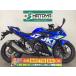 GSX250R Suzuki SUZUKI б/у вся страна почтовый заказ! максимальный 84 раз раздел OK! Tokorozawa наличие 