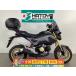  Glo m Honda HONDA б/у вся страна почтовый заказ! максимальный 84 раз раздел OK! Агео наличие 
