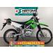 KLX125 Kawasaki KAWASAKI б/у вся страна почтовый заказ! максимальный 84 раз раздел OK! Агео наличие 