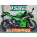 Ninja 250 Kawasaki KAWASAKI б/у вся страна почтовый заказ! максимальный 84 раз раздел OK! Soka наличие 