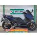TMAX530 Yamaha YAMAHA б/у вся страна почтовый заказ! максимальный 84 раз раздел OK! Soka наличие 