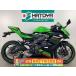 Ninja ZX-25R SE Kawasaki KAWASAKI б/у вся страна почтовый заказ! максимальный 84 раз раздел OK! Агео наличие 