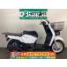  Benly Pro Honda HONDA б/у вся страна почтовый заказ!.. наличие 