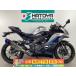 Ninja ZX-25R SE Kawasaki KAWASAKI б/у вся страна почтовый заказ! максимальный 84 раз раздел OK! Агео наличие 