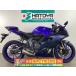 YZF-R7 Yamaha YAMAHA б/у вся страна почтовый заказ! максимальный 84 раз раздел OK! Агео наличие 