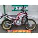  Serow 250 Yamaha YAMAHA б/у вся страна почтовый заказ! максимальный 84 раз раздел OK! Soka наличие 
