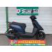 JOG Yamaha YAMAHA б/у вся страна почтовый заказ! Soka наличие 
