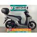 Dio110* Basic Honda HONDA б/у вся страна почтовый заказ! Агео наличие 