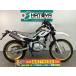  Serow 250 Yamaha YAMAHA б/у вся страна почтовый заказ! максимальный 84 раз раздел OK! Агео наличие 