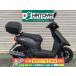 JOG Yamaha YAMAHA б/у вся страна почтовый заказ! Kawagoe наличие 