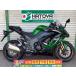 Ninja 1100 SX SE Kawasaki KAWASAKI б/у вся страна почтовый заказ! максимальный 84 раз раздел OK! Soka наличие 