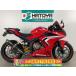 CBR400R Honda HONDA б/у вся страна почтовый заказ! максимальный 84 раз раздел OK! Агео наличие 