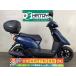 JOG Yamaha YAMAHA б/у вся страна почтовый заказ!.. наличие 