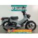  Cross Cub 110 Honda HONDA б/у вся страна почтовый заказ! максимальный 84 раз раздел OK! Агео наличие 