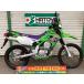 KLX250 Kawasaki KAWASAKI б/у вся страна почтовый заказ! максимальный 84 раз раздел OK! Soka наличие 