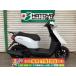 JOG Yamaha YAMAHA б/у вся страна почтовый заказ! Soka наличие 
