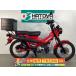 CT125 Hunter Cub Honda HONDA б/у вся страна почтовый заказ! максимальный 84 раз раздел OK! Агео наличие 