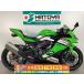 Ninja ZX-4RR Kawasaki KAWASAKI б/у вся страна почтовый заказ! максимальный 84 раз раздел OK! Агео наличие 