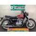 W800 Kawasaki KAWASAKI б/у вся страна почтовый заказ! максимальный 84 раз раздел OK!.. наличие 