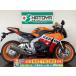 CBR1000RR Honda HONDA б/у вся страна почтовый заказ! максимальный 84 раз раздел OK! Kasukabe наличие 
