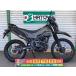 KLX230 DF Kawasaki KAWASAKI б/у вся страна почтовый заказ! максимальный 84 раз раздел OK! Soka наличие 