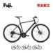 FUJI Fuji 2026 год модели UBIK DISC You Bick диск 2x8s гибридный велосипед 