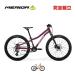 9 месяц распродажа MERIDAmelida2025 год модели MATTS J.24+matsuJ24 плюс 24 дюймовый Kids MTB горный велосипед 