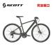  наличие распродажа SCOTT Scott SUB CROSS 50 MEN вспомогательный Cross 50 3x8s гибридный велосипед 
