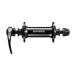 SHIMANO �ե���ȥϥ� HB-RS400 ���֥졼�� ��Ĺ108mm �֥�å� ���ޥ�