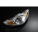  Honda Smart Dio /Z4 AF56 AF57 AF63 передняя фара Assy новый товар мотоцикл детали центральный 