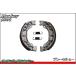  brake shoe SOK103 Monkey AB27 rom and rear (before and after) common bike parts center 