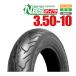  bike tire tire 3.50-10 51J T/L Spacy Lead 50 striker address V100 Cygnus XC125 350-10 bike parts center 
