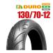  bike tire DURO tire 130/70-12 DM-1060 T/L Majesty 125 250 bike parts center 
