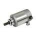  Suzuki адрес V125/G/S CF46A/CF4EA/CF4MA стартерный двигатель мотоцикл детали центральный 