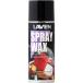 LAVEN спрей воск 420mL воск спрей мотоцикл корпус воздушный zo-ru модель кузов 