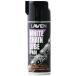 LAVEN белый цепь lube PRO 420ml велосипед для мотоцикла высокая прочность смазывание антикоррозийный спрей цепь масло la Ben 
