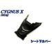  Yamaha Cygnus X SE12J original seat under cover new goods bike parts center 