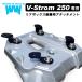 [1 year with guarantee ] carrier net attaching! V strom 250 exclusive use rear box installation for Attachment DS11A DS12E carrier base WW made world walk 