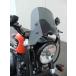 1 год с гарантией HD Harley XL883R спорт Star WS-01M установка частота есть универсальный окно Mini обтекатель защита от ветра custom детали 