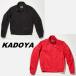 *KADOYA ( Kadoya ) 6553 куртка от дождя CRUISE RIDE-HFP