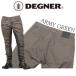 * распродажа товара *DEGNER ( Degner ) DP-32 мужской хлопок брюки 