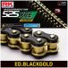 * новый товар RK цепь BG525XRE ED. BLACK/GOLD 120L стандартный товар 
