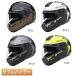 5%+1200ߡ11/19ʿ˸꡿ Schuberth 塼٥ C4 Pro Magnitudo եեإå Х Х