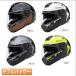 5%+1200ߡ11/19ʿ˸꡿ Schuberth 塼٥ C4 Pro Women Magnitudo  ǥ եեإå Х Х