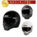 SIMPSON ץ M30 BANDIT HELMET եե إå  졼 Х Хǥå 饷åä  Ф