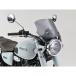  Daytona 46260 blast шероховатость Arky to затонированный GB350C мотоцикл экран защита от ветра . способ дождь скол 